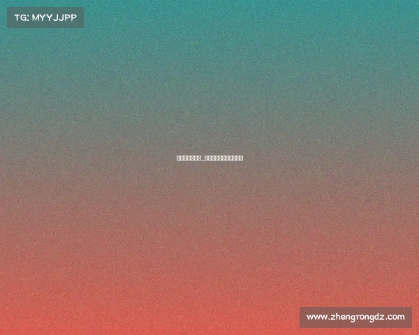 观看樊振东赛事_观看樊振东赛事心得体会