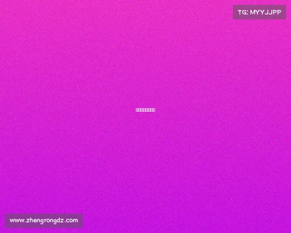 奥运会曲棍球分组