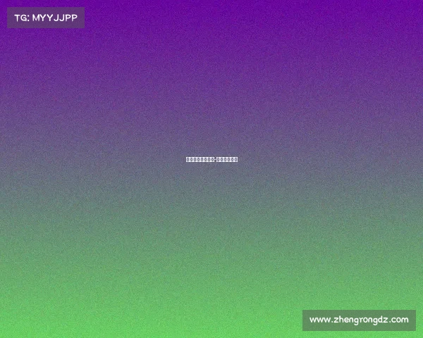 西乙最新赛事消息-西乙最新比赛